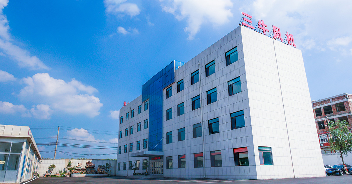 Office building